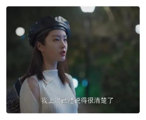欢乐颂4什么时候播出(欢乐颂4什么时间开播)插图