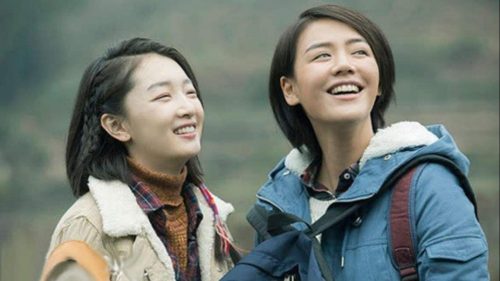倪妮个人资料介绍(倪妮个人资料)插图17