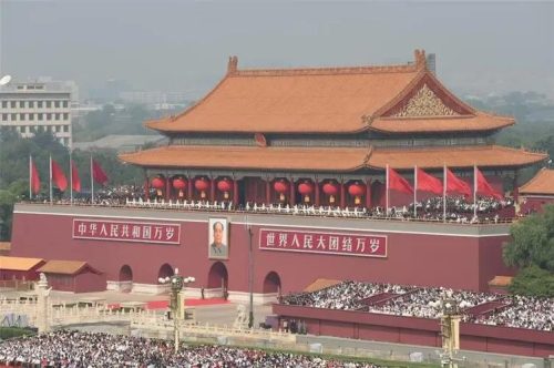 9月18日是南京什么日子(12月18日是南京什么纪念日)插图6