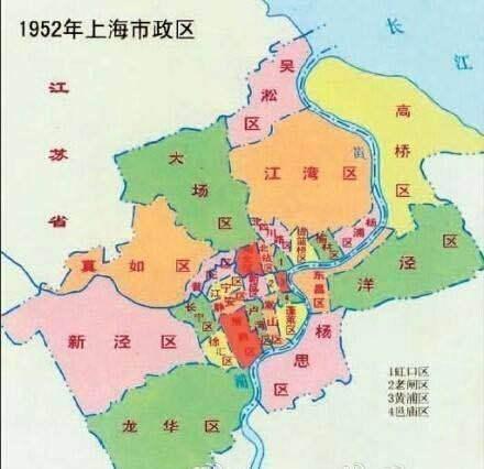 直辖市有哪几个城市(中国直辖市有哪几个)插图3