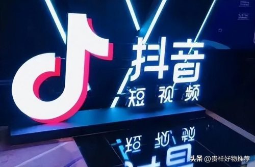 直播平台礼物大全(礼物价格表大全)插图15