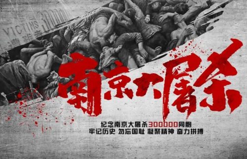 陈睿我早就是日本人了(陈睿日本)插图9