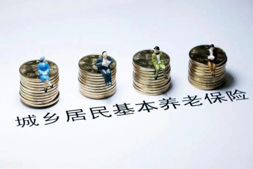 社保交满15年每月领多少钱(社保交满15年退休能领多少钱)插图1