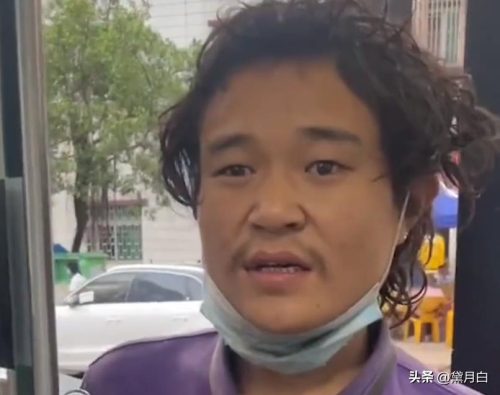 陈金陵故事是真的吗(陈金陵到底是真是假)插图14