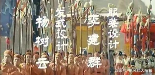陈家林结过几次婚(陈家林)插图9