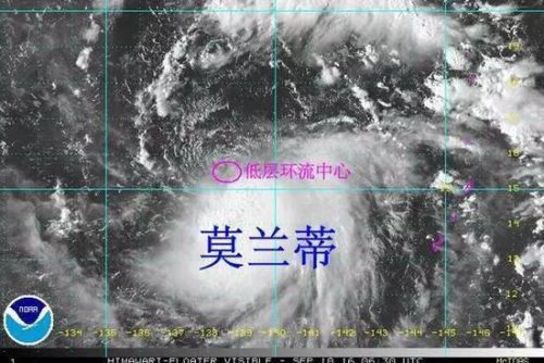 中国最强台风排名(中国历史上最强的台风)插图42