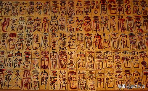 世界十大禁咒你敢念吗(西方十大禁咒)插图6