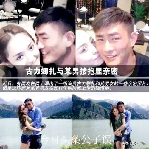张翰个人资料简介 (张翰情史)插图33