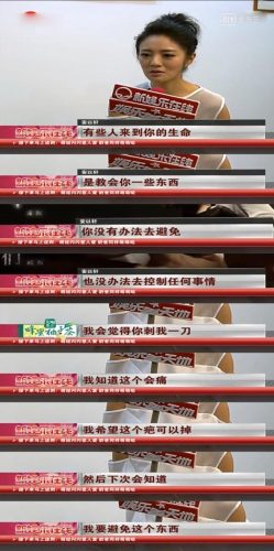 李承铉第一任妻子照片(李承铉和儿子)插图24