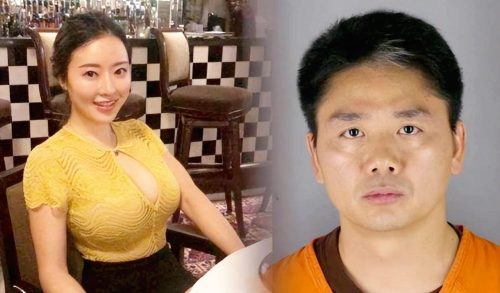 刘强东与奶茶离了婚吗-(刘强东几岁和奶茶结婚)插图15