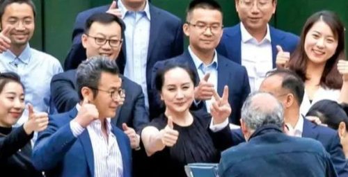 孟晚舟事件简单概括100字 (孟晚舟事件前因后果)插图1