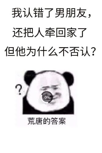 小说排行榜2022前十名完结(小说排行榜前十名完结巅峰之作)插图6