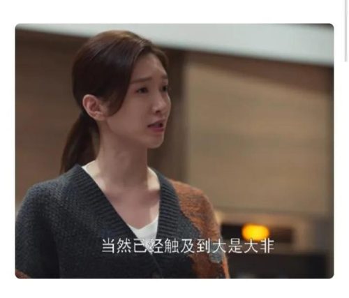 欢乐颂4什么时候播出(欢乐颂4什么时间开播)插图6