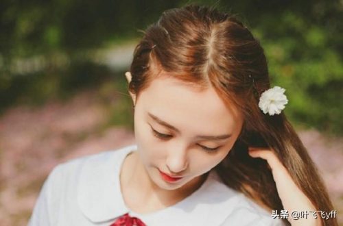 绿茶女什么意思啊(绿茶什么意思啊)插图3