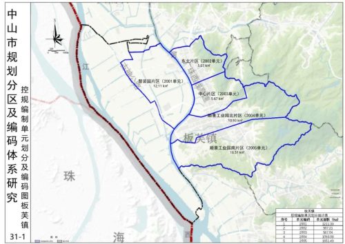 中山市镇区分布图(中山的镇区分布图)插图29