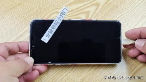手机充不进去电是怎么回事华为 (浏览器恢复正常)插图4
