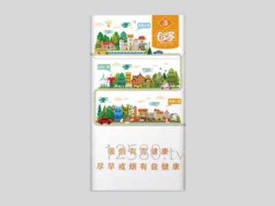 玉溪香烟价格表图大全(云烟香烟价格表图)插图18