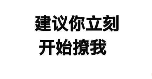 机械租赁税率2022税率9%和13%(机械租赁费税率9和13什么区别)插图