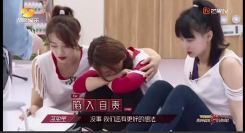 白冰个人资料简介(白冰个人资料)插图46
