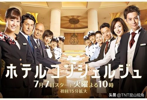 2022日剧排行榜前十名(2022美剧排行榜前十名)插图9