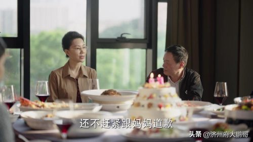 吴谢宇弑母案案情简介(吴谢宇弑母案完整过程)插图8