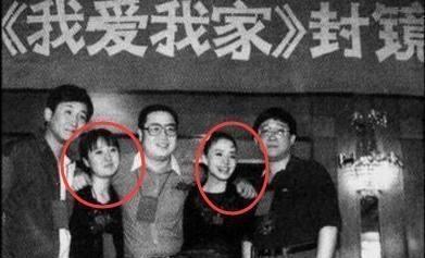 赵玉吉的个人资料简介(演员赵玉吉个人资料)插图10