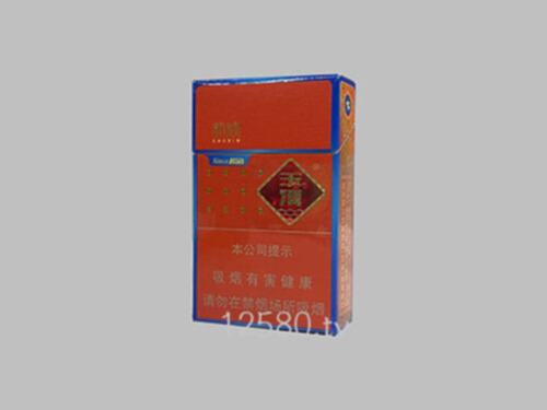 玉溪香烟价格表图大全(云烟香烟价格表图)插图1