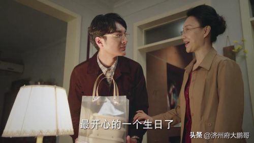 吴谢宇弑母案案情简介(吴谢宇弑母案完整过程)插图14