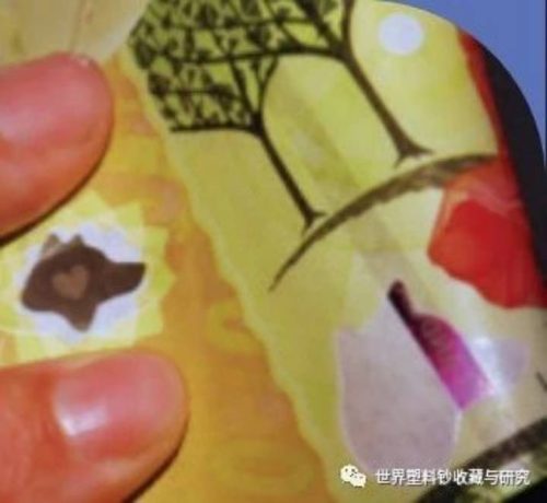 格林童话狼人树精小红帽(格林童话小红帽和狼人)插图14