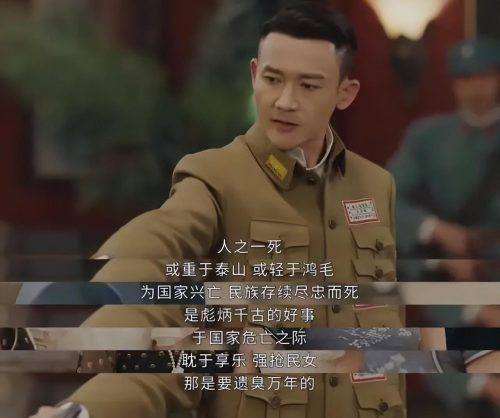 好看的古装电视剧推荐几部 (前十)插图26