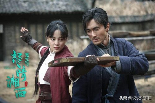鬼吹灯十二部电影大全(鬼吹灯十三部电影)插图8