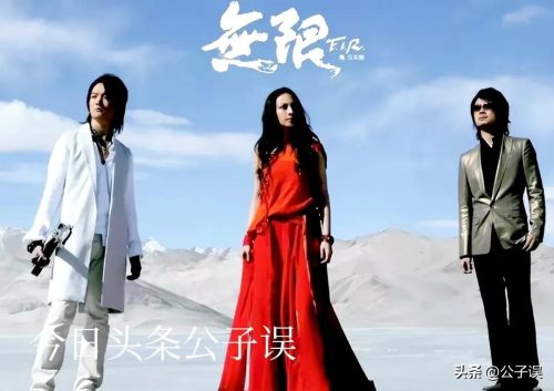 詹雯婷为什么退出飞儿乐队(詹雯婷嗓子为什么会动手术)插图12