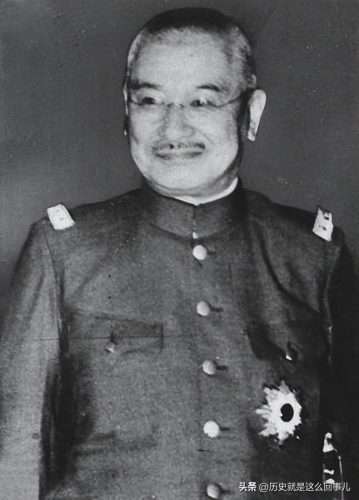 日本首相排名顺序表(日本天皇排名顺序表)插图25