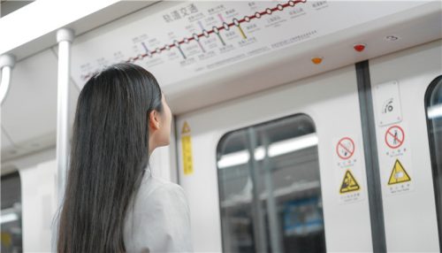 通勤是什么意思(通勤什么意思)插图1