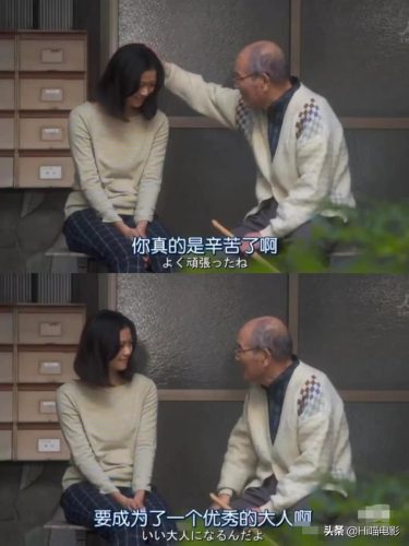 破案推理类电视剧推荐(推理剧电视剧推荐)插图53