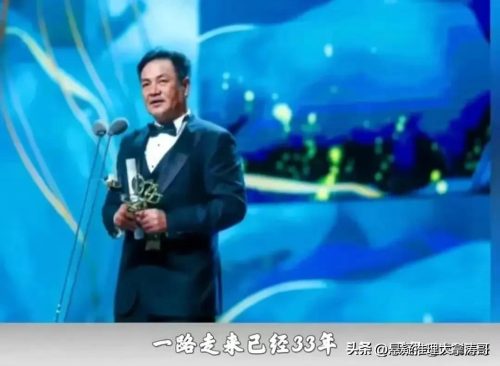 电视剧2022排行榜前十名(2023电视剧排行榜前十名)插图2
