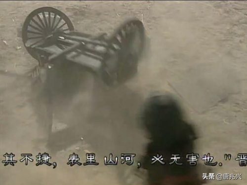 表里山河一词出自哪首诗(表里山河一词出现出自哪里)插图