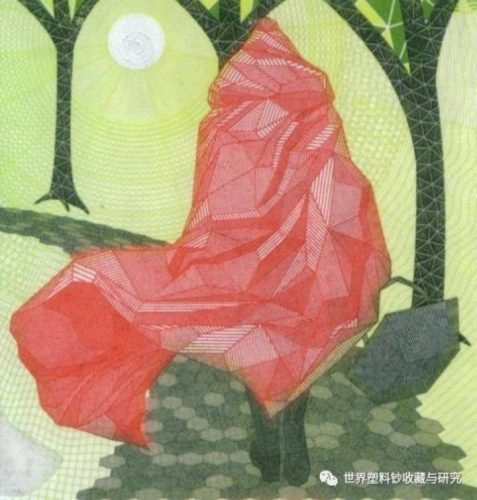 格林童话狼人树精小红帽(格林童话小红帽和狼人)插图