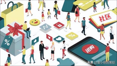 降维打击是什么意思(降维是什么意思)插图