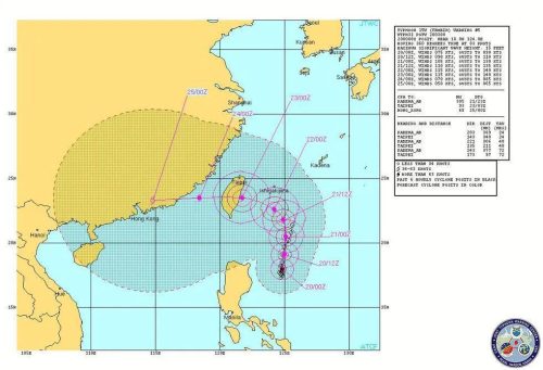 中国最强台风排名(中国历史上最强的台风)插图29