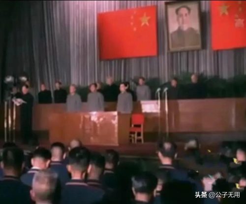 1955解放军第上将名单一览表(解放军第一次授衔上将名单)插图