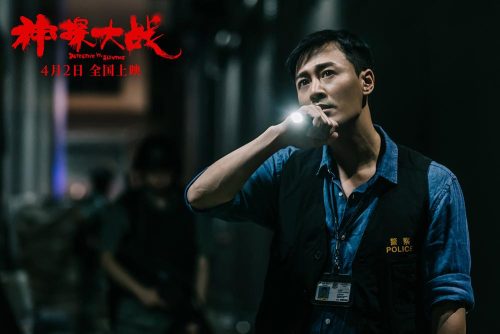 2022最新港片警匪电影(2022最新免费电影大全)插图6