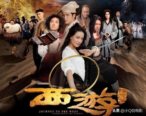 中国影史票房前十名(中国电影票房实时)插图1