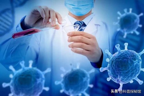 美国为啥要研究病毒害全人类(美国为什么要研究病毒)插图2