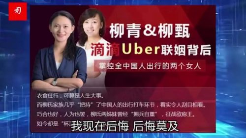 司马南为什么被全网封禁(司马南被哪些平台封禁)插图9