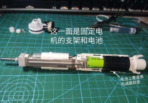小米电动牙刷拆解(电动牙刷拆解)插图15