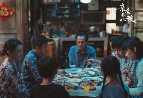 电视剧排行榜2022最新排名(电视剧排行榜最近热播剧)插图12