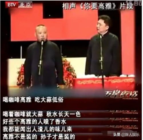 2022年周立波消息(周立波的好消息)插图13