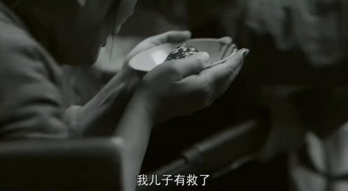 9.8分以上的国产电视剧(9.8分以上的国产电影)插图53
