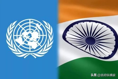 联合国五常国家是哪五个(五常是哪五国)插图9